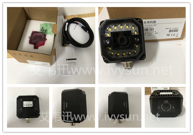 ?？礛V-IDC005X-12MW固定式掃描器.jpg