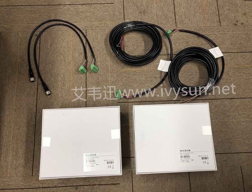 ?？礛V-ID6120PM-00C-NNG 1200萬(wàn)像素物流智能讀碼器.png